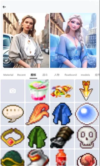 CandyAI(AIͼ���༭)v2.0.26 ��׿��