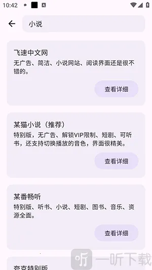 ���湤����2025���°汾