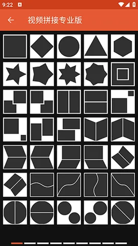 ��Ƶƴ��רҵ�������ֻ���v1.0 ��׿��