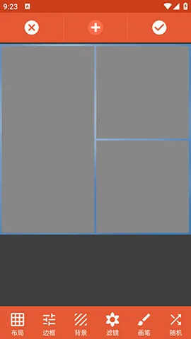 ��Ƶƴ��רҵ�������ֻ���v1.0 ��׿��