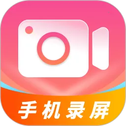 ��Ļ¼��Snap������ʦ�����ֻ���v3.1.1 �ֻ���