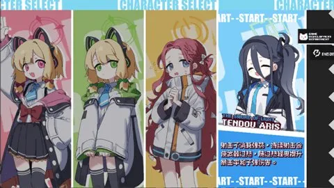 Enter The Nyangeonε������(ε�������)v1.0.0 ��׿��