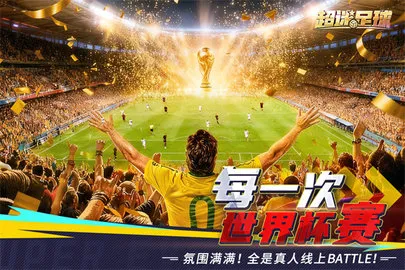 ��������2025���ذ�װv1.0.0 �ֻ���