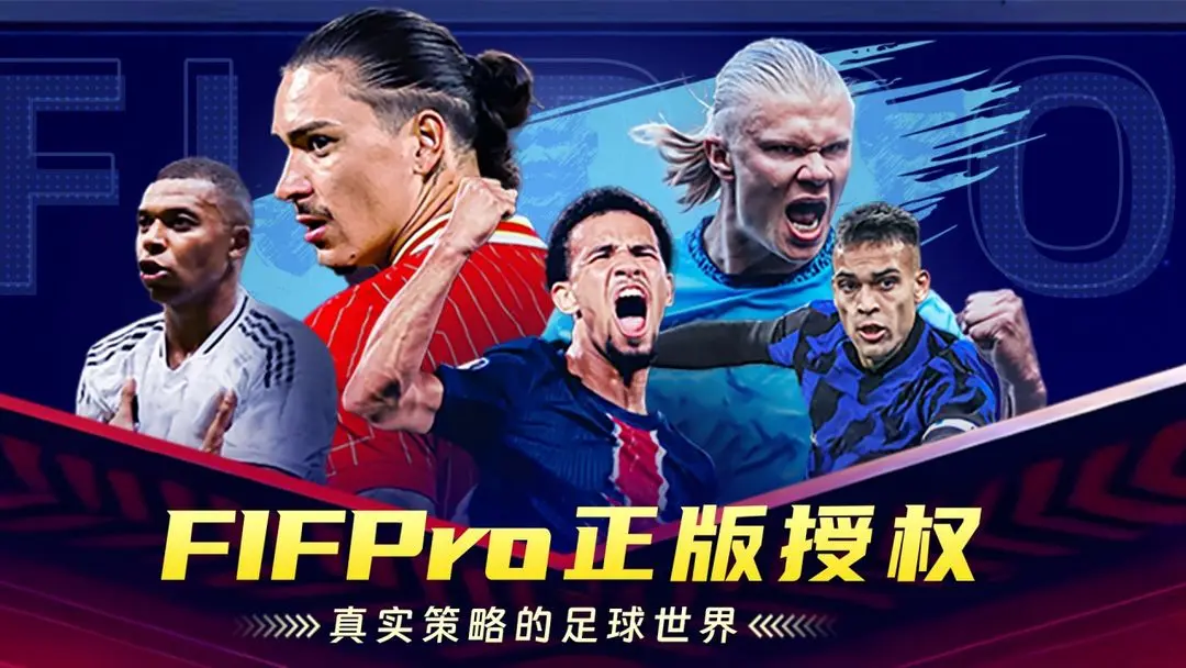 ��������2025���ذ�װv1.0.0 �ֻ���