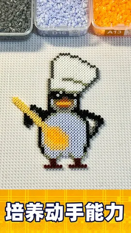 DIYƴ����׿���ֻ���v1.0 ��׿��