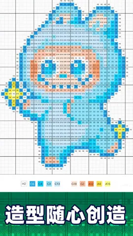 DIYƴ����׿���ֻ���v1.0 ��׿��