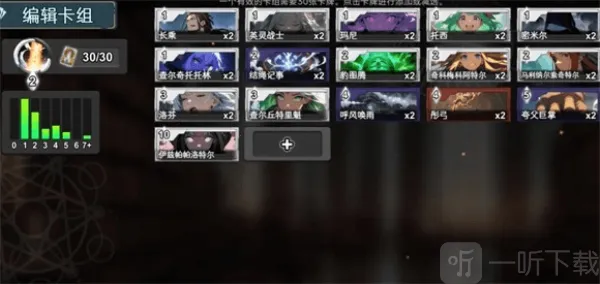 �߿�֮��(�߿���ս��)