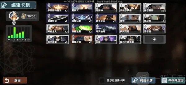 �߿�֮��(�߿���ս��)