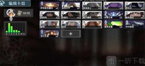 �߿�֮��(�߿���ս��)