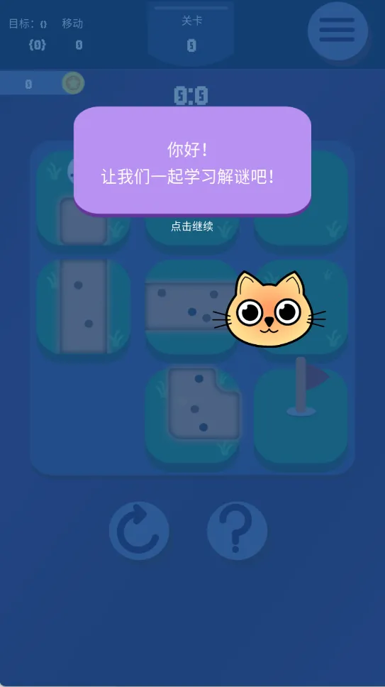 СС�켣2025����v1.0 �ֻ���