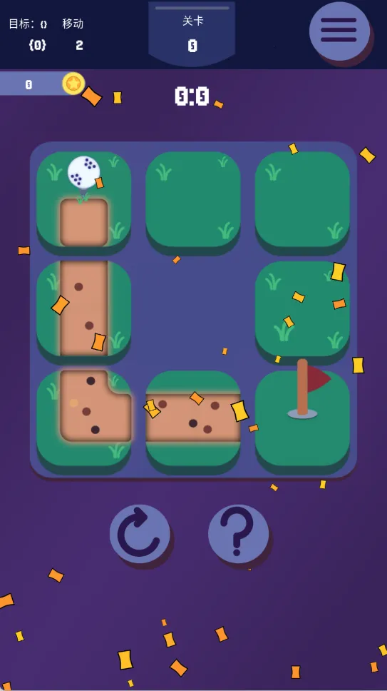 СС�켣2025����v1.0 �ֻ���