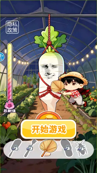 ̫��ѹ��(��ѹ���淨)