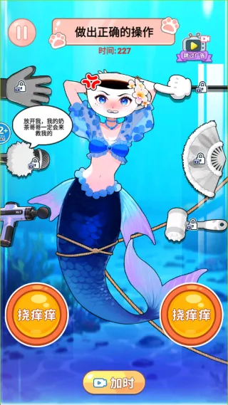 ̫��ѹ��(��ѹ���淨)