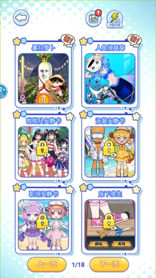 ̫��ѹ��(��ѹ���淨)