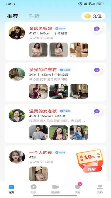 ����2025����v1.0.0 �ֻ���