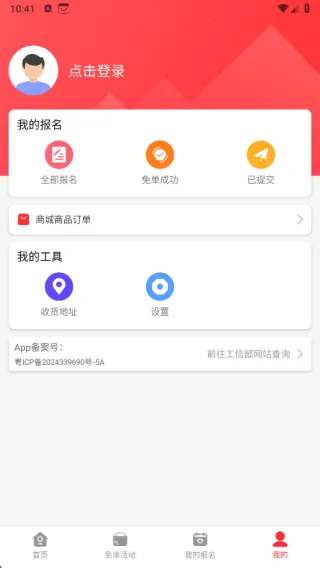 ������2025����