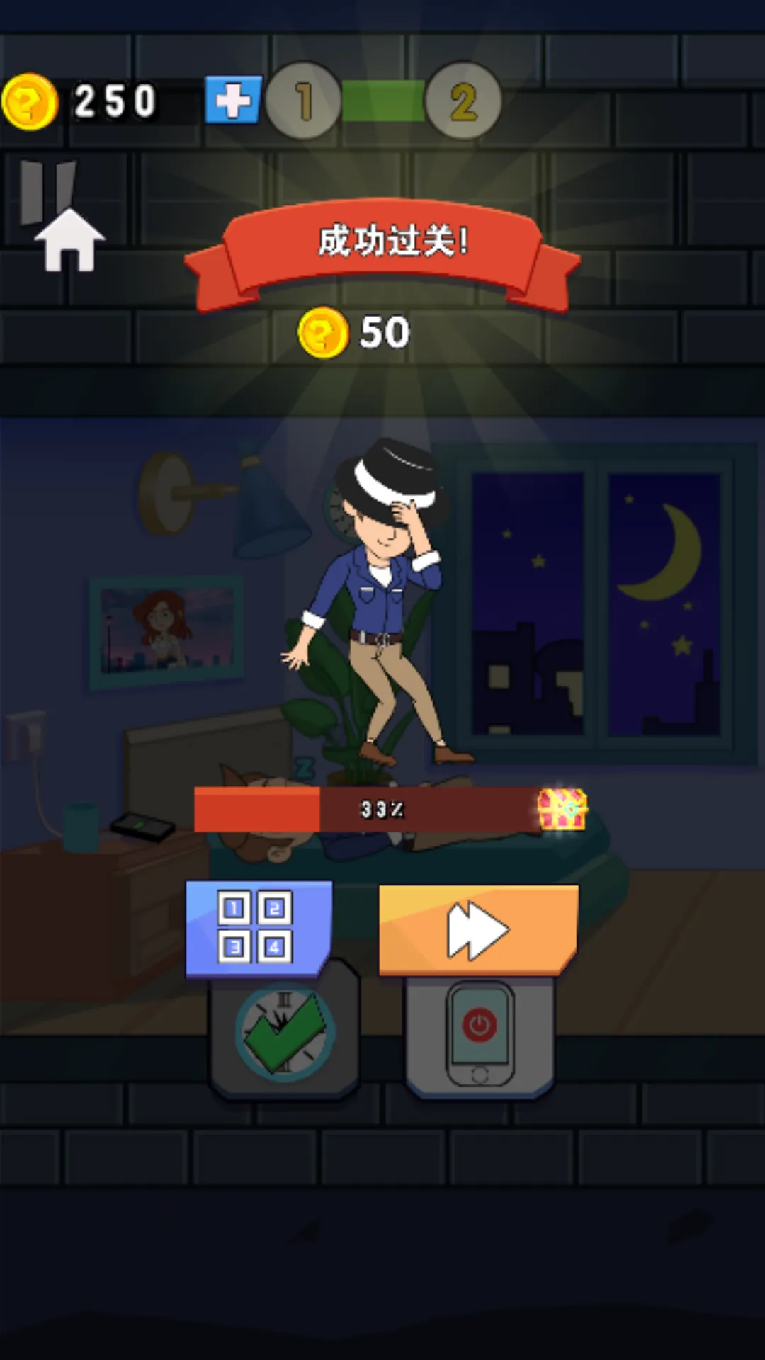 �Զ�������(�Զ�������)v1.0 ��׿��