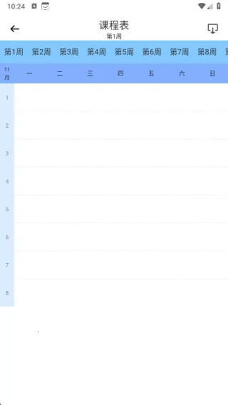 ������(����ѧϰ��)