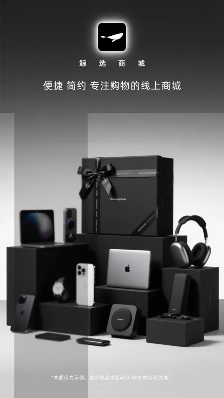 ��ѡ�̳�(��ݹ���ѡ)v1.0.0 ��׿��