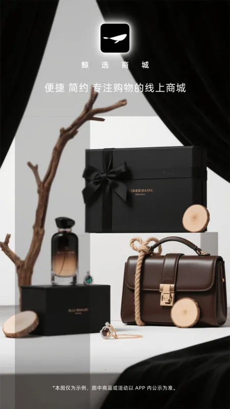 ��ѡ�̳�(��ݹ���ѡ)v1.0.0 ��׿��