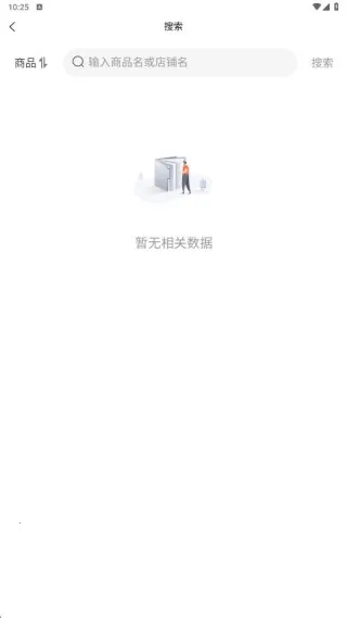 鲸选商城(便捷购物选) 鲸选商城(便捷购物选)