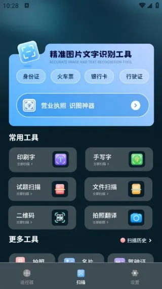 Զ��ң�ؿ��յ���ʦ(�ҵ�ң��ʶ��)