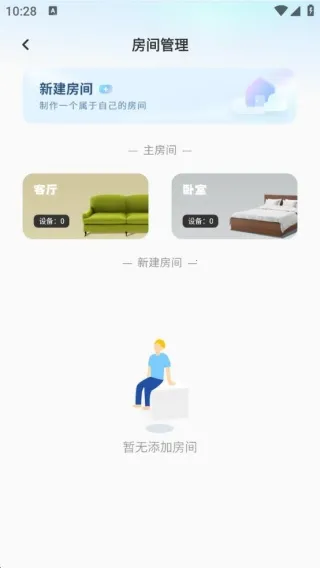 Զ��ң�ؿ��յ���ʦ(�ҵ�ң��ʶ��)