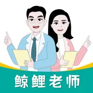 ����˵����(���ܼǵ���)v1.0.4 ��׿��