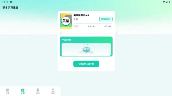 ����˵����(���ܼǵ���)