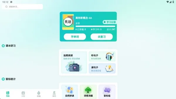 ����˵����(���ܼǵ���)