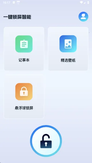 һ��Ϣ����(Ϣ��������)