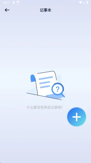 һ��Ϣ����(Ϣ��������)