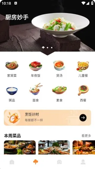 ���������г�2025�ٷ�����