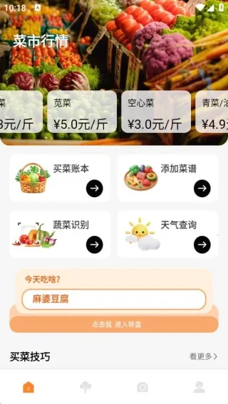 ���������г�2025�ٷ�����