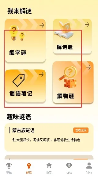 ����ϲ����2025�ٷ����°汾