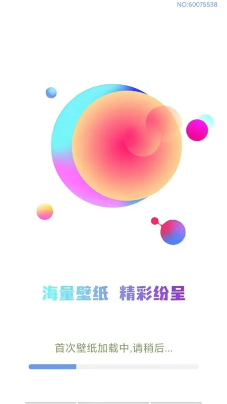 ȫ��(��ֽ����ͷ��)v1.0.1 ��׿��