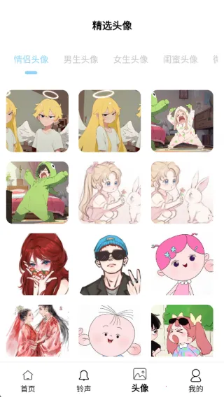 ȫ��(��ֽ����ͷ��)