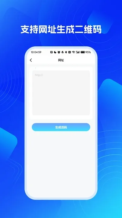 ����2025����vB4.5 �ֻ���