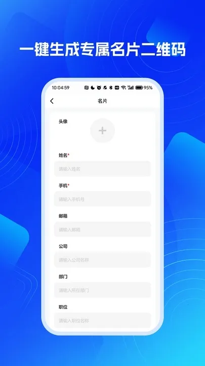 ����2025����vB4.5 �ֻ���