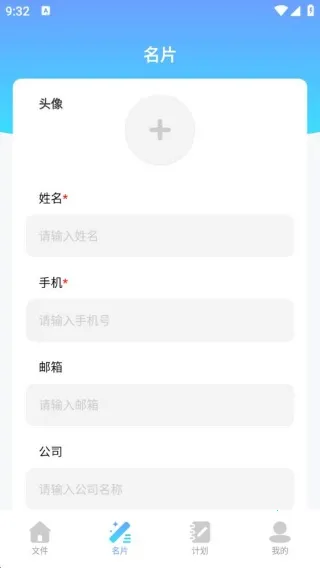 ����2025����