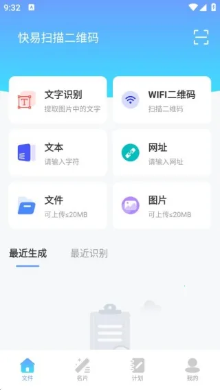 ����2025����