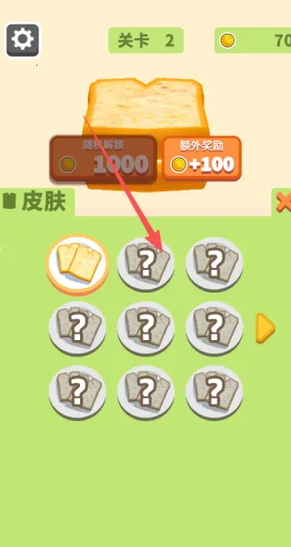 �Ի����������ֻ���