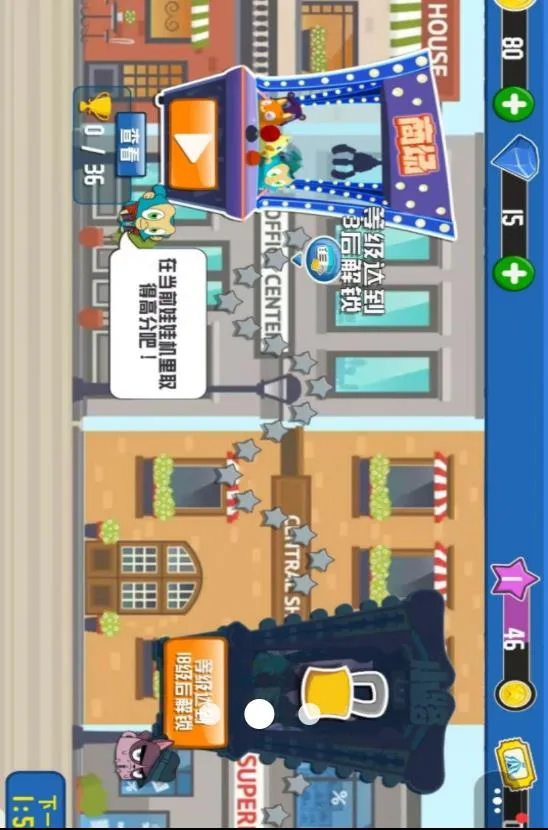 ��ߺϼ�2025����v1.0 �ֻ���