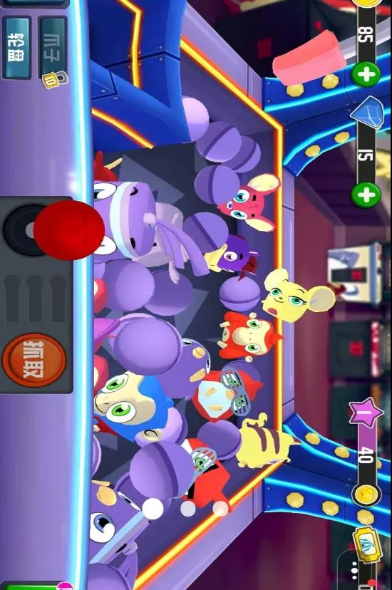 ��ߺϼ�2025����v1.0 �ֻ���