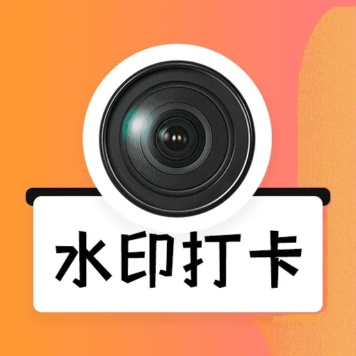 ˮӡ��2025���ذ�װv1.0 ��׿��