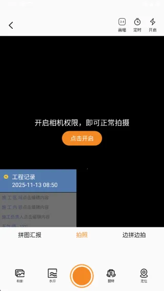 ˮӡ��2025���ذ�װ