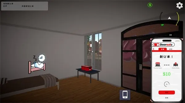 �����ͲͰ�׿���ֻ���