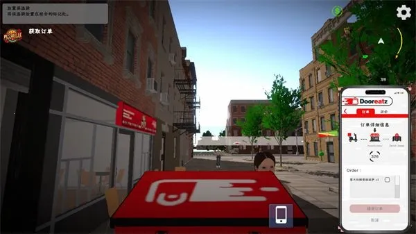 �����ͲͰ�׿���ֻ���v0.1 ��׿��