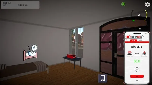 �����ͲͰ�׿���ֻ���v0.1 ��׿��