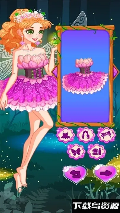 ħ������װ��ɳ��2025����v1.0.6 ��׿��